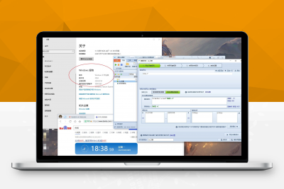 【亲测可用】高铁采集器9.8全功能版支持win10全版本(账号密码随意输入)，站长目前在使用的版本