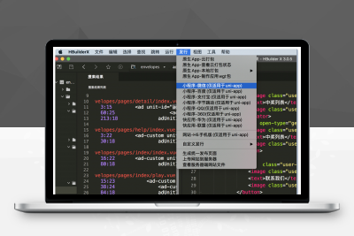 PHP微信小程序/抽奖小程序开源源码