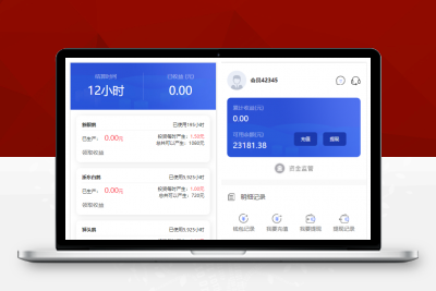 【亲测修复版】最新5G时代投资风口区块链源码/订制UI完美版+对接免签支付+自带发圈推广任务奖励+文字搭建教程