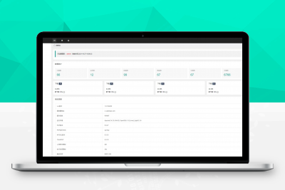 Thinkphp6内核_多微信管理系统源码