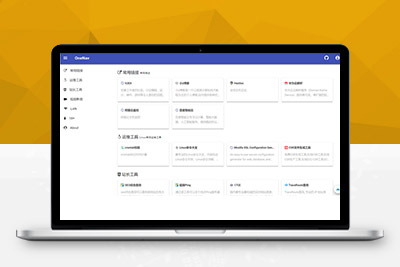 PHP+SQLite3简约网址导航、书签管理器网站源码