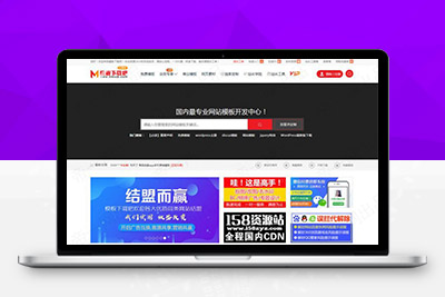 【站长亲测】A920905-2021新版全开源仿下载吧源码内含newzhan2.60无授权无加密版本