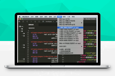 W1616 PHP微信小程序/抽奖小程序开源源码