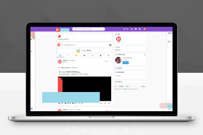 【带视频教程】PHP社区交友系统 开源傻瓜式搭建-附app编译教程