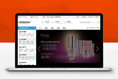 PHP在线定制商城网站源码V3.0 免费开源的DIY在线定制商城系统+在线礼品定制