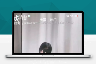 【无限制完美运营版】2021瀚洋直播v2.2.69直播+抖音短视频+直播带货+朋友圈动态+远程礼物+全场飘屏