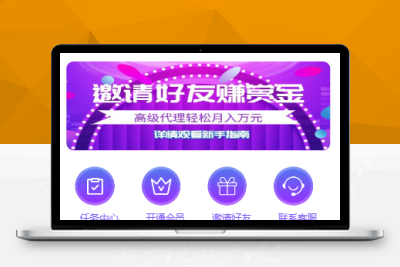 拇指赚ThinkPHP短视频系统关注点赞任务平台系统源码 可封装双端APP