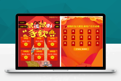 【带视频教程】最新修复H5红包互换源码 免公众号+对接支付完美营运