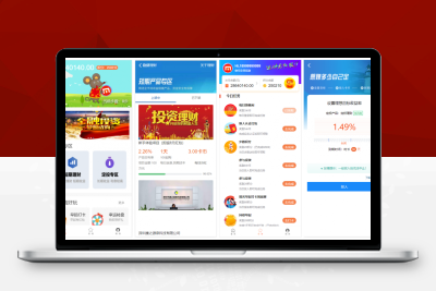 【带视频教程】早起打卡奖励源码 10月最新修复版+投资理财区块链+免签约支付接口+仿趣步的运动步数奖励