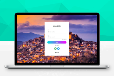 【带视频教程】个人免签码支付源码+监控APP