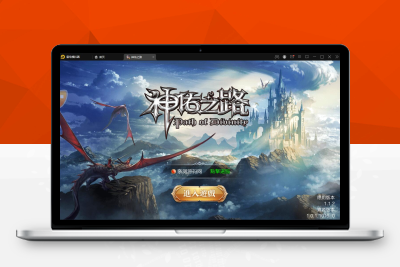 【带视频教程】神佑之路 魔幻3D手游 2021整理Linux手工服务端+GM授权后台