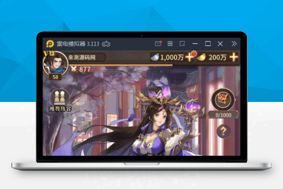 【带视频教程】G037三国之神魔幻想 三国卡牌手游 2021整理Linux手工端+CDK授权后台