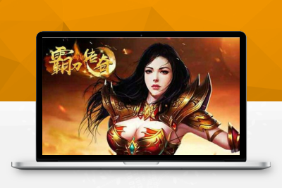 【带视频教程】G026神武雷霆H5 三网雷霆H5游戏 8月整理Linux手工服务端+GM授权后台