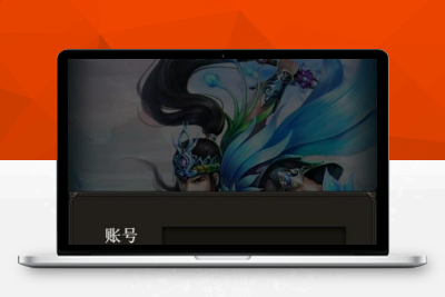 【带视频教程】G028三界争霸H5 三网H5游戏 8月整理Win一键既玩服务端+GM后台