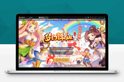 【带视频教程】G066梦幻诛仙13职业洪荒梦诛 回合手游 最新整理Linux手工端+本地注册验证+GM后台