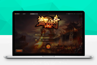 【带视频教程】G061贪玩蓝月 传奇手游 2021整理Win一键即玩服务端+GM后台