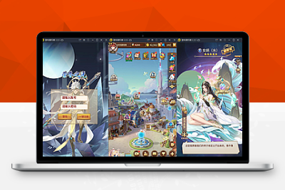 【带视频教程】G025荣誉之光 闪烁之光 10月整理Linux手工服务端+安卓+GM后台