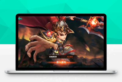 【带视频教程】G036无敌三国魅影版 三国卡牌手游 2021整理Win一键即玩服务端+运营后台