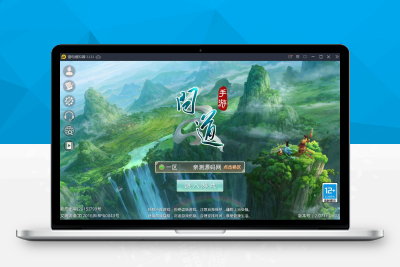 【带视频教程】G079回合问道手游 新云防官免授权 10月整理Win手工服务端+全套工具环境