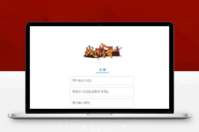 【带视频教程】G021沉默雄霸天下第二季 战神引擎传奇手游 2021整理复古沉默服务端+蚂蚁洞+海上世界+天地门+代理系统