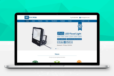 (自适应手机版)pb2770响应式外贸灯具网站pbootcms模板 LED灯具英文外贸网站源码下载