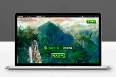 G080【带视频教程】指尖Q将 三国题材手游 2021整理WIN一键即玩服务端+GM运营后台