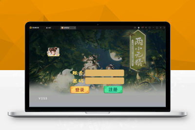 G082【带视频教程】精品西游修复版 大话回合手游 11月整理Win半手工服务端+运营后台+安卓苹果双端