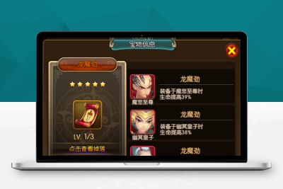 G2313【带视频教程】大主宰一键纯净端+弱智AI机器人陪玩+GM工具+一键外网+视频教程