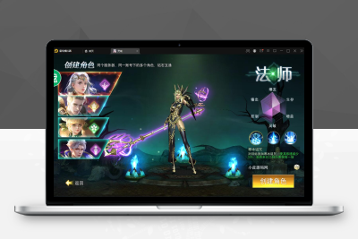 G088【带视频教程】精品魔幻3D手游【天使圣域】11月整理Linux手工服务端+本地验证+GM后台