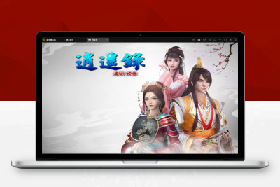G083【带视频教程】战神引擎传奇手游【单职业逍遥录】2021整理半手工服务端+时装+转生+龙魂绕体+万花楼+充值后台