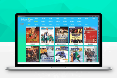 E4A TV 源码 开源 对接苹果cms 附带视频教程