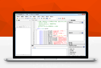 ApkIDE最新3.3.5少月增强版