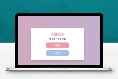 【带视频教程】Z28118 thinkphp框架内核 H5爆点娱乐 财富翻倍二开完美版本 全开源+详细搭建教程