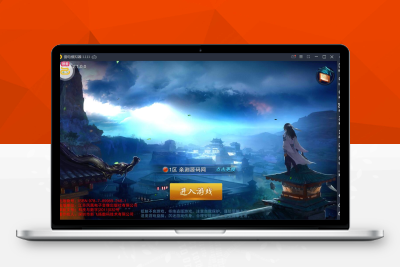 【带视频教程】G1003飞刀无双【小李飞刀】WIN一键服务端+GM后台