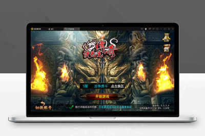 【带视频教程】G1001传奇手游【沙巴克本地端】11月整理WIN一键即玩服务端+本地注册验证+天龙皓月套