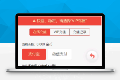【带视频教程】2021年末最新大富豪紫禁城多雷版源码/前端注册登陆/微信双登录/修复推广正常绑定下级/修复最新免签约接口Q21802