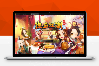 【带视频教程】Q萌怀旧手游 热血江湖神武修复版 12月整理Win一键即玩服务端+安卓苹果双端+GM后台G1009