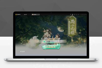 【带视频教程】大话回合手游【精品西游更新版】12月整理Win半手工服务端+运营后台+安卓苹果双端G1011