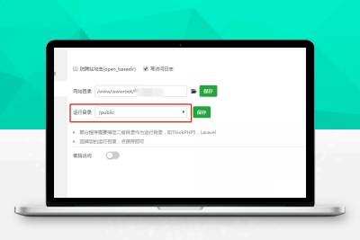 独立版表情包小程序源码以及安装说明