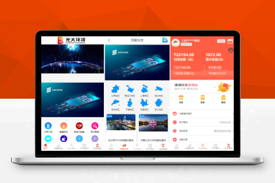 【站长亲测】影视投资理财源码 众筹余额宝理财修复版Y21024