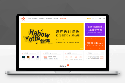 【站长亲测】WordPress主题Modown7.1主题免授权版+Erphpdown11.8+团购+悬赏任务插件 内附教程K211201