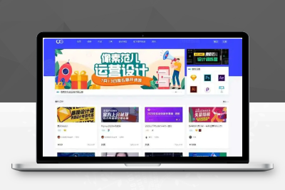 【站长亲测】Uigreat v1.5.1 WordPress响应式网站平扁设计风格blog自媒体平台主题风格K211202