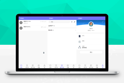 【站长亲测】2021最新支持APP|公众号聊天在线客服程序（内附详细安装教程）J122617