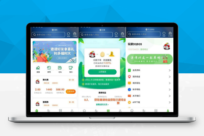 最新二开全新UI区块链共享鹅厂理财盘系统源码229203