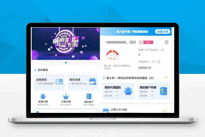 【站长亲测】小额网贷借贷平台系统网站源码 已对接免签支付 附带文档教程Z91304