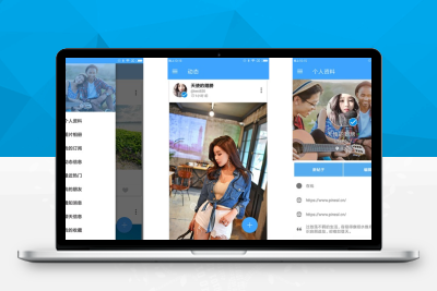【带视频教程】原生交友APP源码 社交手机APP双端原生交友网站完整版源码229208
