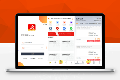 【站长亲测】越南版赚多多v12 点赞任务平台/暗扣功能/商城/余额宝理财功能三国语言Z91309
