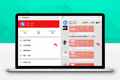 多页面士兵扫雷源码2022新版Z91315