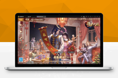 【带视频教程】2月整理回合卡牌手游 斗罗大陆-泰坦恩明 Linux手工服务端+运营后台+GM授权后台G1012