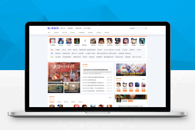 【独家亲测】WordPress软件下载主题 APP下载主题自适应 游戏下载网站模板 文章攻略等WordPress主题